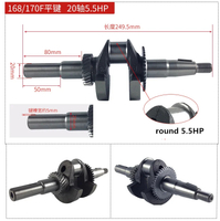 1 ชิ้น เพลาข้อเหวี่ยง เหมาะสำหรับเครื่องยนต์เบนซิน GX160/168F/GX200/170F 5.5HP หรือ 6.5HP เครื่องกำเ