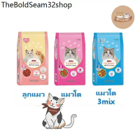 Ac ♜Apro IQ formula เอโปรไอคิว ฟอร์มูล่า อาหารแมว ชนิดเม็ด 1kg.✺