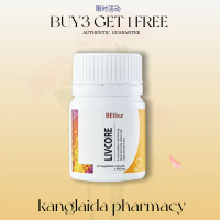 【Time-limited activity】BElixz LIVCORE – 30 Capsules, Maintains Liver Health & Natural Cleansing Supp