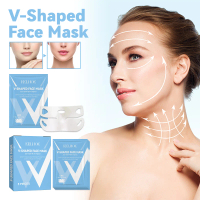 EELHOE V-Shaped Lifting Mask (Box Set) Facial Double Chin Tightening Small Face Shaping Hanging Ear 