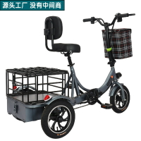 台灣公司/開發票 四輪電動代步車 老人代步車 老人三輪車 三輪車 機車 丹尼克電動三輪車老年人代步車小型折疊休閑車跨境供應源頭工廠