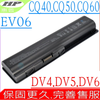 HP EV06 電池適用 惠普 Pavilion CQ40 CQ41 CQ45 G50 G60 G70 G71 DV4 DV5 DV6 DV4T-1000 Hstnn-UB72 Hstnn-UB73