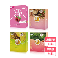 丟丟妹Diu+ 超纖酵素莓果14包/盒+丟丟茶8包x3盒24包(鳳梨酵素茶/藤黃果洛神茶/大麥薄荷茶)
