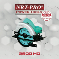 Mesin Circular Saw NRT PRO 2600HD 7 Inch Low Watt 800W NRT 2600 HD