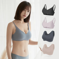 【MarCella 瑪榭】3件組-無痕裸感無鋼圈內衣-加強支撐(背心式/背扣式/無痕內衣/無鋼圈內衣/內衣/女內著)