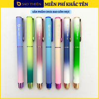 Bút Mực Tẩy Xóa Sao Thiên S226, Ngòi Kim Tinh Êm Trơn Nét Nhỏ