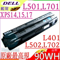 DELL電池 適用戴爾 XPS 14,XPS14D,14-L401X,14-L402X,14-L402X,L402X,XPS 15,XPS15D,15-L501X