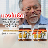 ตราเตชีวา 11 oil น้ำมันสกัดเย็น 11 ชนิด แนะนำทาน 2 เม็ดก่อนนอน