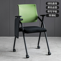 培訓椅/會議椅/記者椅 培訓椅帶桌板會議室開會辦公室凳子桌椅一體可折疊會議椅帶寫字板【CM12325】