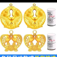 Tabung cetakan Liontin Buah Kalung Emas,Perak model.Ikan kembar W076