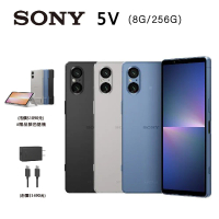 【折500 送 原廠可立式保護殼+原廠快充組】Sony Xperia 5 V (8G/256G) 5G 6.1吋