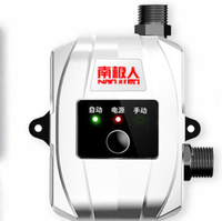 增壓泵 增壓泵家用全自動靜音太陽能熱水器自來水小型泵24v36v管道加壓泵