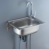 不鏽鋼水槽單槽 廚房簡易不鏽鋼水槽單槽掛牆家用洗手帶支架水盆洗菜盆洗碗池架子『XY29258』