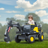 沃爾沃volvo挖掘機兒童電動車四輪寶寶玩具車可坐人小孩遙控汽車