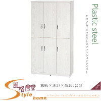《風格居家Style》(塑鋼材質)3.2×高6尺開門鞋櫃-白橡色 135-01-LX