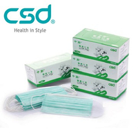 csd 中衛醫療口罩 綠色或藍色 (1盒)-50片/盒 雙鋼印台灣製造 (超商取貨最多6盒)