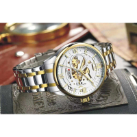 DISKON JAM TANGAN PRIA WANITA BELLEDA 9471 RANTAI Jam Tangan Pria Otomatis Series Belleda Tali Ranta