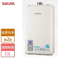 SAKURA 櫻花 數位恆溫強制排氣熱水器13L SH-1331(LPG/FE式) - 含基本安裝