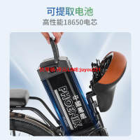 鳳凰旅行車| 鋰電電動自行車輕便通勤鋰電助力車男女士電瓶單車