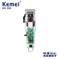 科美電動理發器KM-NG208自動研磨刀頭理發剪PC透明機身快充電推剪