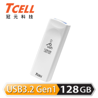 TCELL 冠元 USB3.2 Gen1 128GB Push推推隨身碟(珍珠白)