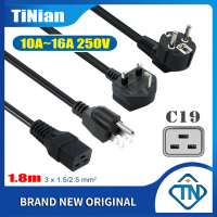 สายต่อปลั๊ก IEC 320 C19 ถึง UK, US, EU สำหรับ PDU และ UPS Power Supply เชื่อมต่อกับอะแดปเตอร์ AC C20