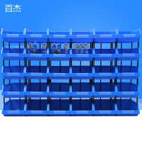 抽屜式零件盒/收納盒 貨架斜口分類零件盒組合式物料盒元件盒塑料盒螺絲盒工具箱收納盒『XY29903』