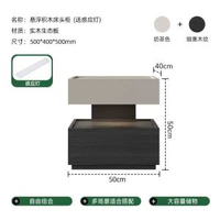 懸浮牀頭櫃意式極簡風帶燈一體床邊櫃輕奢家用臥室收