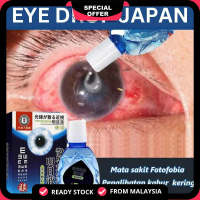 Obat mata katarak Eye drops for dry eye ubat mata rabun rawatan Mata selaput Mata merah Astigmatism