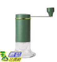 [東京直購] KYOCERA 京瓷 CM-50GT 可調式 煎茶 抹茶研磨罐 綠色