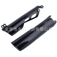 เหมาะสำหรับฮอนด้า CRF 250R 450R 19-25 CRF 300RX 450 RX RL แผ่นป้องกันโช้คอัพหน้า