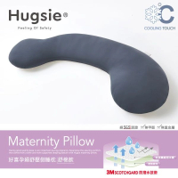 Hugsie接觸涼感型孕婦枕-【舒棉款】 涼感洌灰