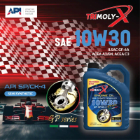 TRIMOLY-X GP SERIES 10W30 ESTER SEMI SYNTHETIC ENGINE OIL SP/CF 4L Car Lubricant Black Oil Car Engin