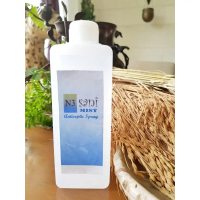 SANI MIST HAND SANITIZER 500 ML - BOTOL