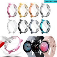 Case for Samsung Galaxy Watch Active 2 Screen Protector Smartwatch TPU All-Around Bumper Protective Cover for Active2 40mm 44mm