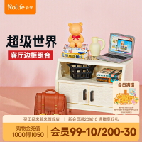 rolife若來超級世界商店盒蛋微縮場景客廳邊柜組合diy入門玩具