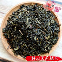 【正心堂】特2A茉莉綠茶 600克 7-11超取299免運 綠茶 茉莉綠 茶葉 營業用 手搖茶 大包裝 咖啡廳 飲料店 紅綠青烏 早餐茶 早餐店茶飲 餐飲