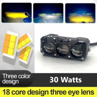 Lampu Tembak Sorot LED Laser Gun S3 SQL3 Mata D2 Motor Mobil SQL 3 CSP - S3, Putih+Putih
