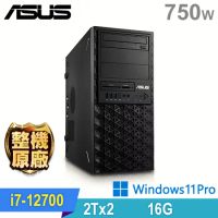 (商用)ASUS WS760T 會計系統專用機(i7-12700/16G/2TBx2 HDD/750W/W11P)