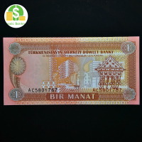 Uang Kuno Turkmenistan 1 Manat th 1993