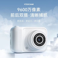 高清雙攝數位相機 9600萬畫數 可拍照 錄影幾 可傳輸手機 數碼相機 傻瓜相機  新手入門級 禮物