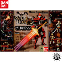 BANDAI Monster Hunter Fire Dragon Equipment Weapon Hunting Props Gashapon Action Figures Collect Model Toys