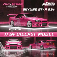 Fast Speed Nissan R34 Pink - Suki, MiniScale Toys