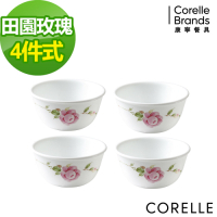 【美國康寧】CORELLE田園玫瑰4件式餐碗組(402)