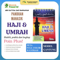 Buku Panduan Manasik Haji dan Umrah/Umroh Sesuai Sunnah Shahih Praktis Lengkap dan Bergambar Model G