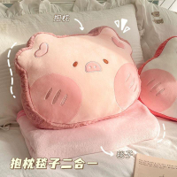 加厚抱枕被子兩用豬抱枕辦公室午睡小枕頭車載毛毯靠枕毯子二合一