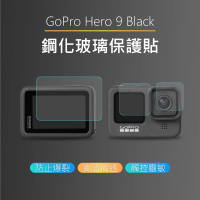 【Sunnylife】GoPro HERO9 BLACK 鏡頭螢幕鋼化玻璃保護貼(通用HERO 10 BLACK/HERO 11 Black)