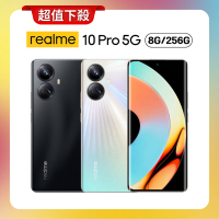 realme 10 pro (8G/256G) 6.72吋 超輕薄億萬相機手機 (原廠認證優質福利品)