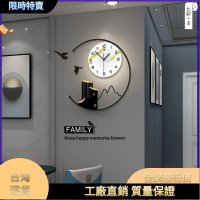 北歐 時鐘  掛鐘 3D 鐘錶 照明 現代 簡約 客廳 壁鐘 裝飾 壁掛 靜音