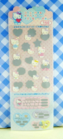 【震撼精品百貨】Hello Kitty 凱蒂貓 KITTY貼紙-刮刮樂 震撼日式精品百貨